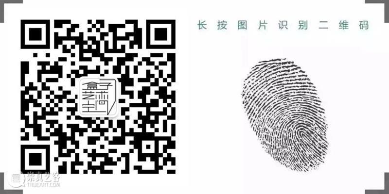 新展开放 | 房间剧场 Room Theatre 盒子空间 崇真艺客